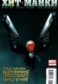 s0VEYycv80QD_250x350