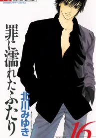 SHRS3sAJevjb_250x350