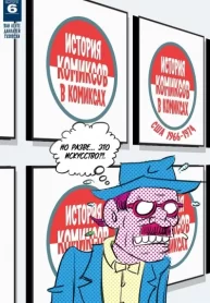 siB3fMSKeAor_250x350