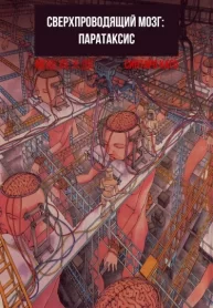 SKO4k9QaoitB_250x350