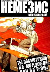 soIqy6B9ki7d_250x350