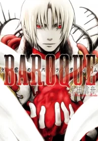 sq7viGDTffl6_250x350