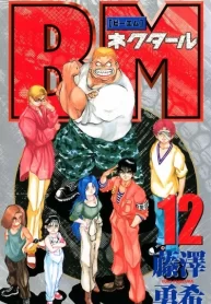 Ss5RSOWZwo1d_250x350