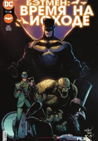 swnJPWZuqkhj_250x350