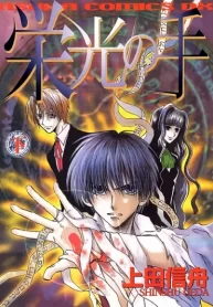 sXEkpXRi9inN_250x350