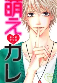 tEIeRHWEvmDh_250x350