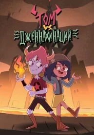 tFRYx4ZJnUYG_250x350