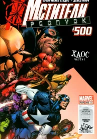 tlpKiZuWFUNW_250x350