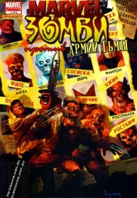 toaksXSCRs0I_250x350