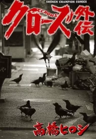 tQIxWlk8Szlb_250x350 (1)