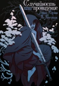 TV5YdhPbPVnT_250x350