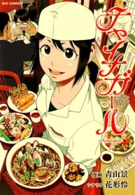 U69ZJb66jCeM_250x350