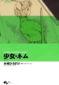 u6lMSK3IFKJJ_250x350