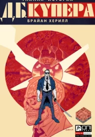 UA74GsOIS6lk_250x350