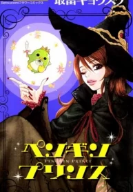 UaiRMLKq0V83_250x350