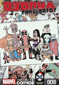 ucFxsneUE5ew_250x350