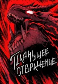 UkswpCGi7Qs0_250x350