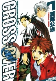 urtTBRmyhVi6_250x350