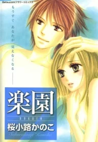 UxHaOCc3HQbe_250x350