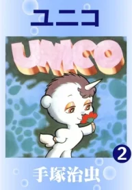 UzCgMciZ4RuR_250x350