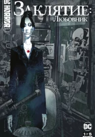 veqKYI41fyQT_250x350