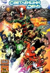 VksRIvHOAxZ0_250x350