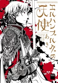 VLPnC5IfF5Vi_250x350