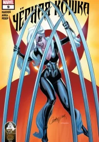 Vn5rllcyC5W1_250x350