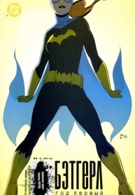 Vn6e20zApIKI_250x350