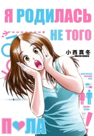 VRAr6IDjhqID_250x350