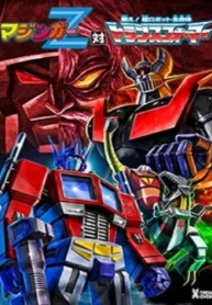 Vxws2eqj5nA9_250x350