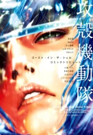 vySSZ2psBizx_250x350