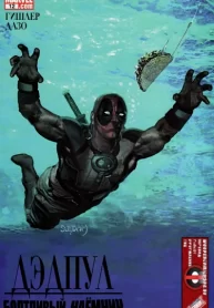 W2z4qid4hsVn_250x350