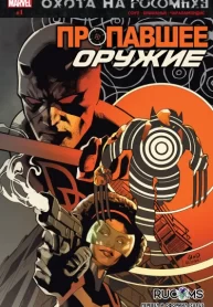 w5WN2TCq07Np_250x350