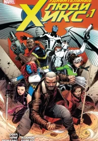 w77888pJJndf_250x350