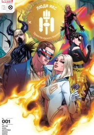 w7LiZm8FRiTl_250x350