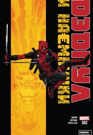 W853Y6w36XuN_250x350