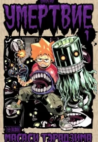 wEyoPQCpor2z_250x350