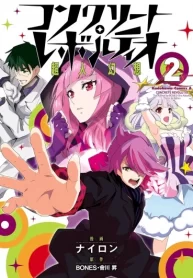 wF9gYuq540Oq_250x350