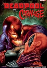 wGSil3rDVkIb_250x350