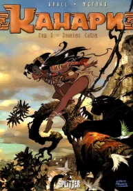 WMqiMmKT2YmL_250x350