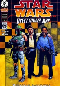 WSgbClXDk4Lr_250x350