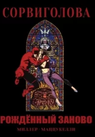 wtP65sjdt3L2_250x350