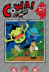 X9hliP3JRRj6_250x350