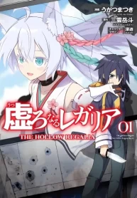 XBuI5xLCGAZh_250x350