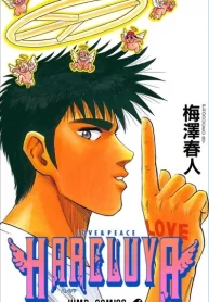 xfPQVi3IgLl0_250x350