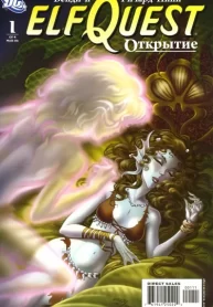 XHxyrwF8Pn5M_250x350