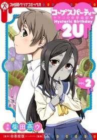 xLwmDRbOwlex_250x350