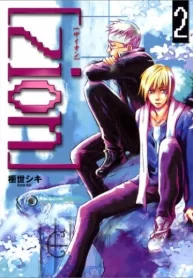 Y2iVptnovuxN_250x350