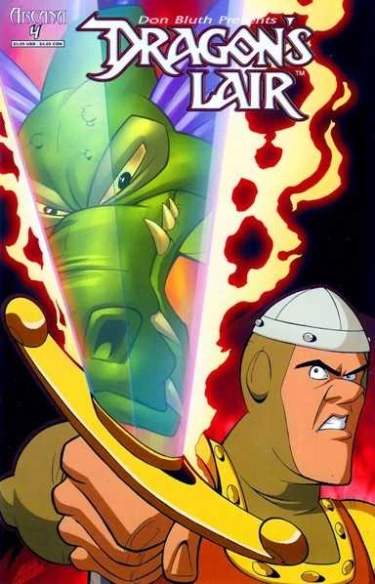 Логово дракона (Dragon’s Lair)